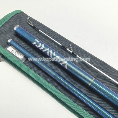 Daiwa Tournament Masterise II 35