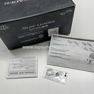 Shimano Surf Leader 35SD