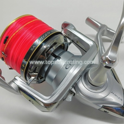 Shimano Super Aero Fliegen SD