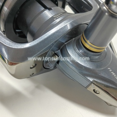 Shimano Power Aero Fliegen TD