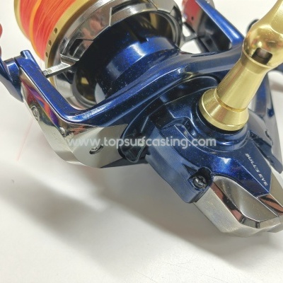 Shimano Bulls Eye 9120