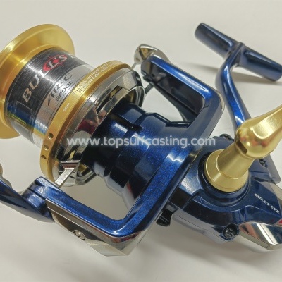 Shimano Bulls Eye 9120