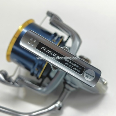 Shimano Fliegen SD 35 (2024)