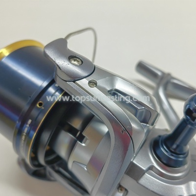 Shimano Fliegen 35 SD