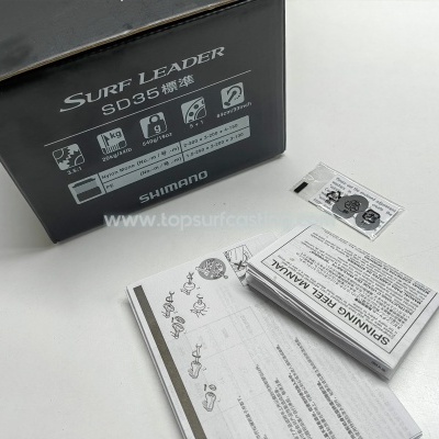 Shimano Surf Leader SD 35