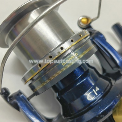 Shimano Bulls Eye XT