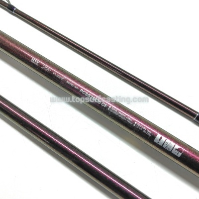 Daiwa Primecaster Slim 425H