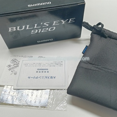 Shimano Bulls Eye 9120