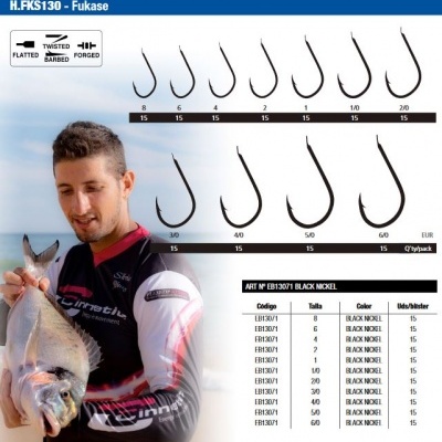 Hayabusa Fukase H.FKS130