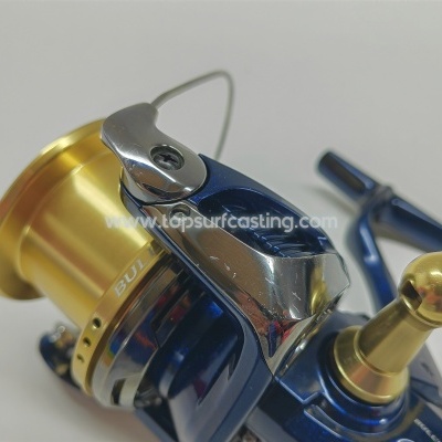 Shimano Bulls Eye 9120