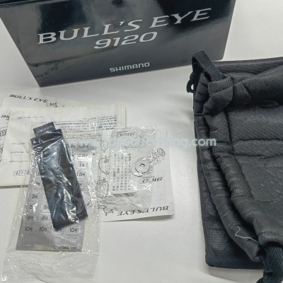 Shimano Bulls Eye 9120