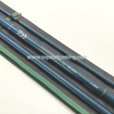 Daiwa Tournament Masterise II 35