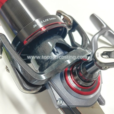 Daiwa Basiair Z45 QDA