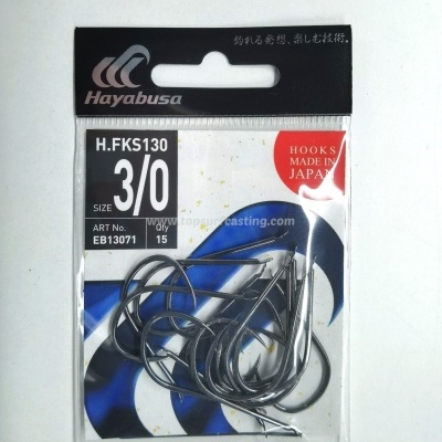 Hayabusa Fukase H.FKS130