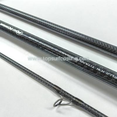 Kali Kunnan Shangrila Samsara XTR