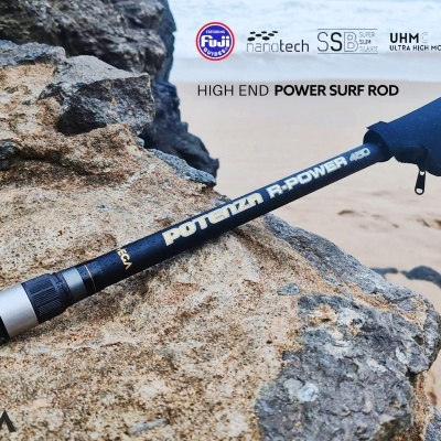 Vega Potenza R-Power 450