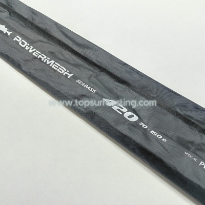 Daiwa Powermesh Long Cast 420HAF