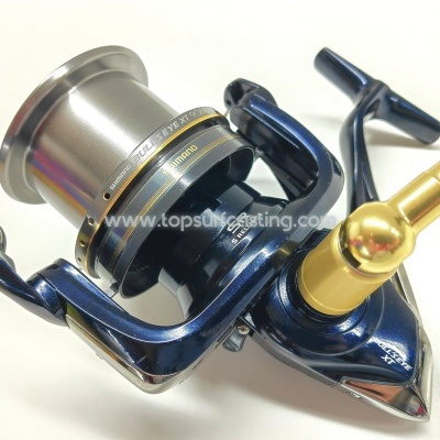 Shimano Bulls Eye XT 9080