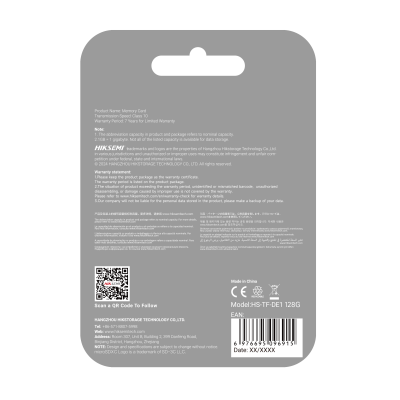 CARTÃO DE MEMÓRIA MICRO SD HIKSEMI HS-TF-DE1 128G