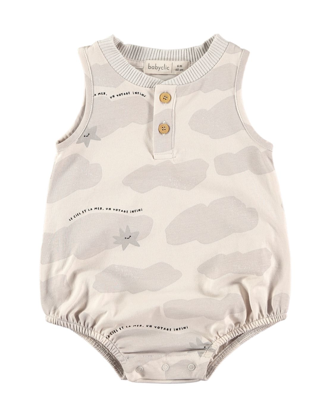 Fofo Ciel Beige Babyclic