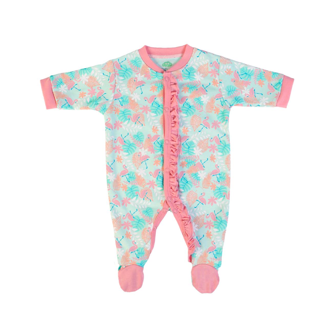 Babygrow FS Baby