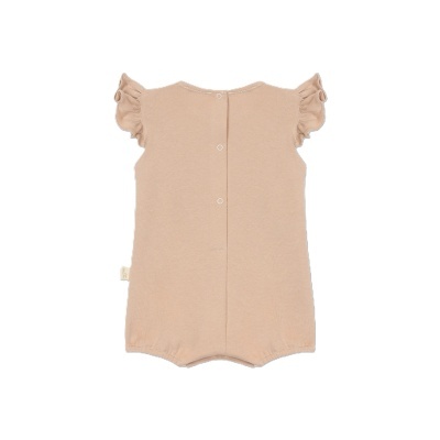 BABY GI Fofo Rainbow