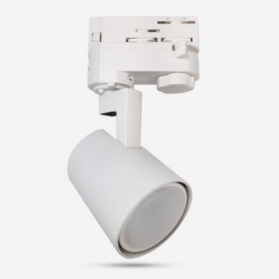 Tracklight Natan Trifássico GU10 Branco/Preto